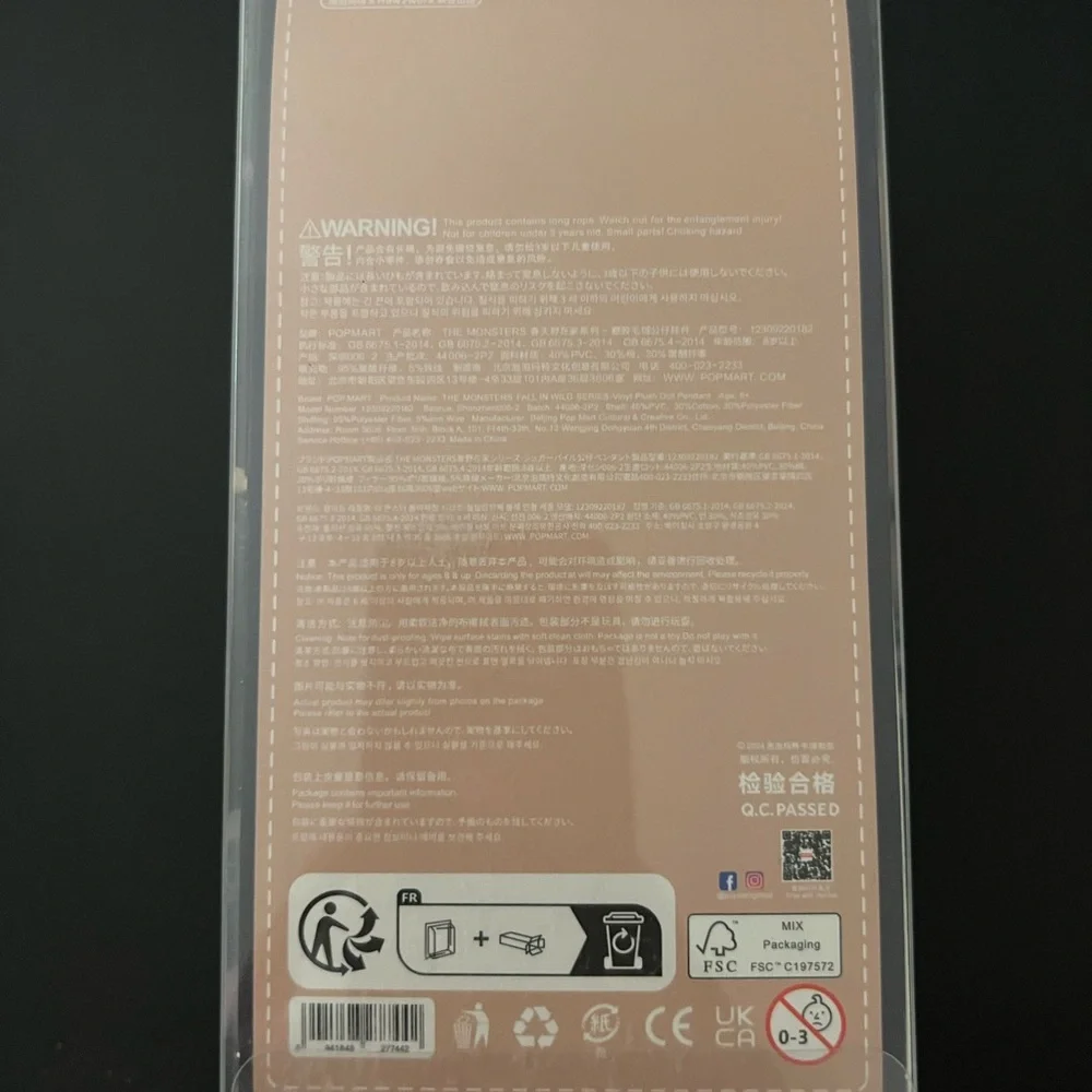 Pink Labubu - Picture 4 of 4